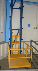 Грузовой лифт производственного назначения